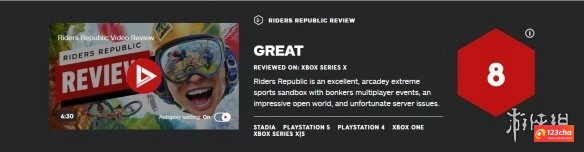 《极限国度》IGN评分：8分 刺激到让人手心冒汗！