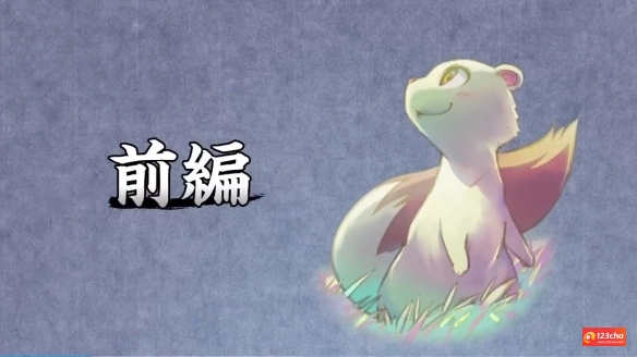 千变的迷宫风来的希炼6plus组合包多少钱