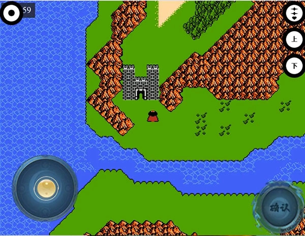 封神榜之武王伐纣-图1