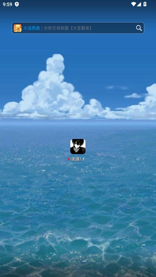 超自然困惑爆率修改器