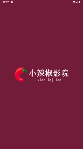 小辣椒影院圖3