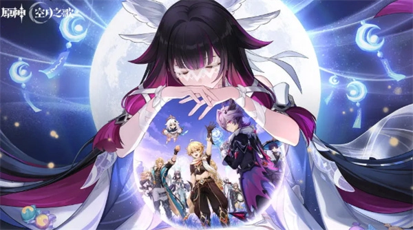 原神4.0版本卡池内容提前看