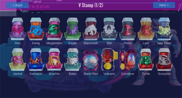 假面骑士利维斯模拟器(1)