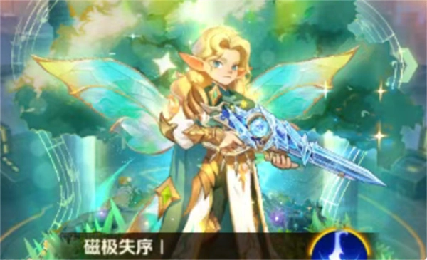 向僵尸开炮炫彩时装兑换优先顺序推荐