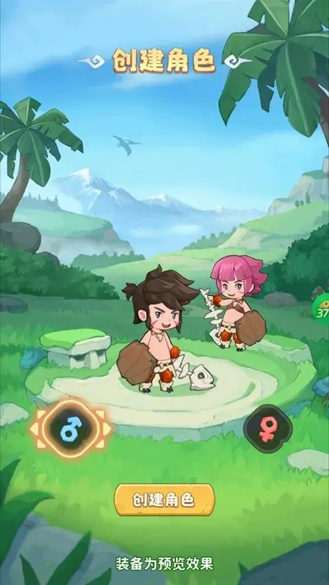 冒险与召唤萌新资源统筹及装备成长攻略