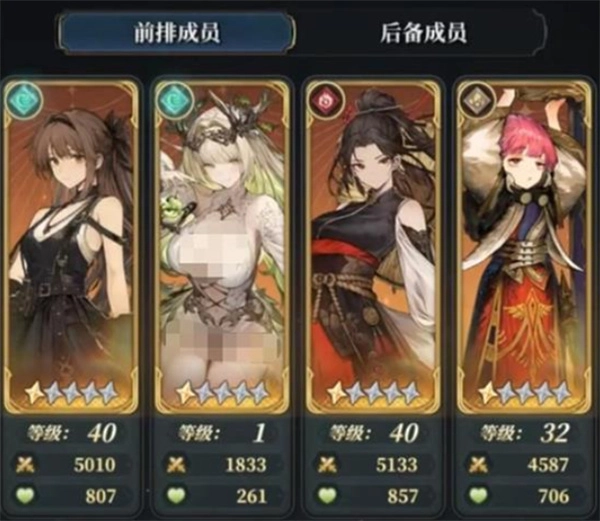 风之痕迹开服强势阵容搭配指南