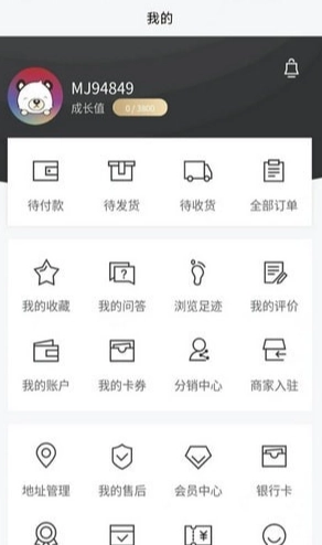京元生活手机版图1
