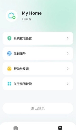 尚阁智能图1