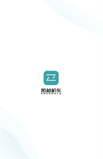 珠峰凯越最新免费版图3