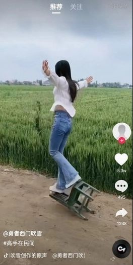 木瓜短剧图2