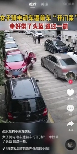 木瓜短剧图1