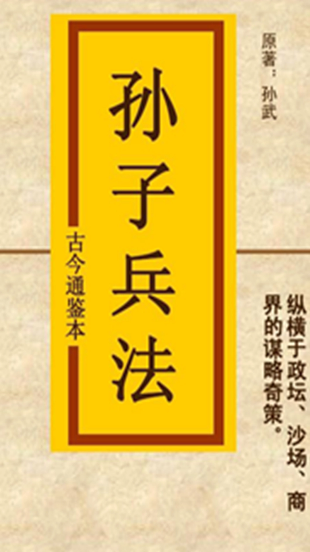 树莓小说阅读器安卓官方版图1