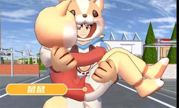 樱花校园模拟器mod版图3