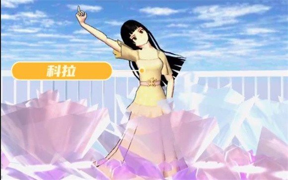 樱花校园模拟器mod版图2