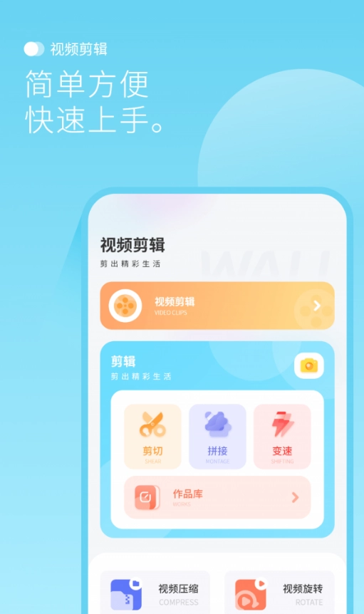 最美背景图(1)