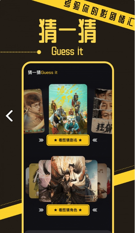 优小视频播放器手机正版图1