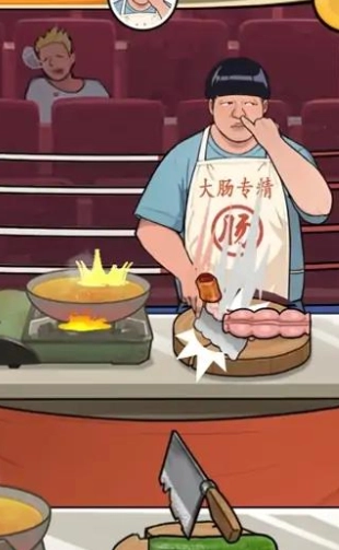 当食神有多好
