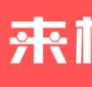 来样定制手机正版