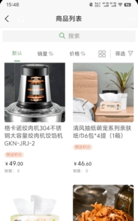 择帮优选图1