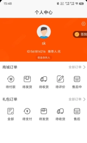 择帮优选图3