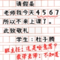 烧脑解谜逃生