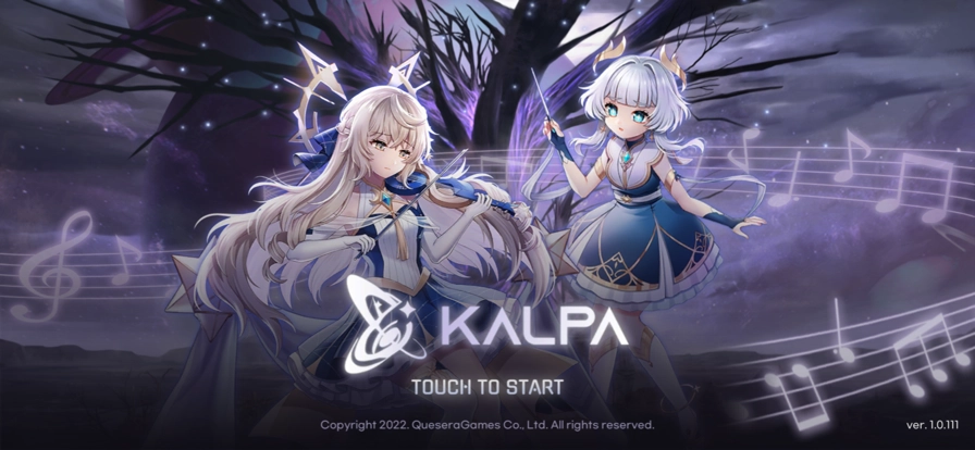 kalpa-图3