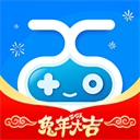 爱吾游戏宝盒2026