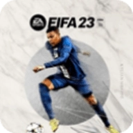 fifa23器游戏无广告版