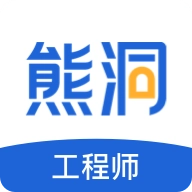 熊洞服务