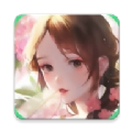 古风换装日记