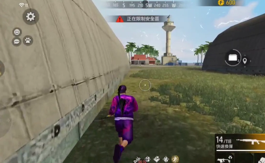 FreeFire国际版图1