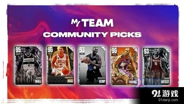 NBA2K23