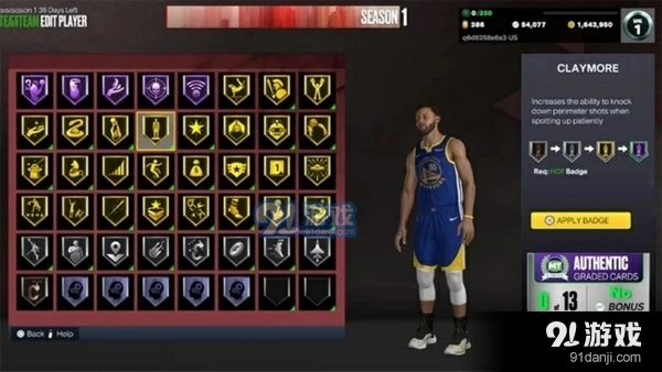 NBA2K23