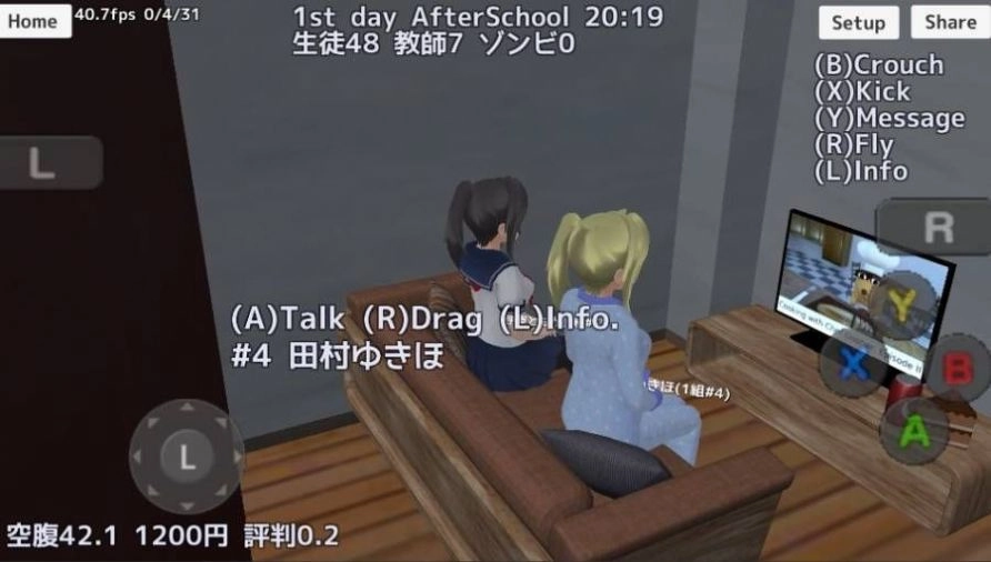 大学新生游戏无广告版
