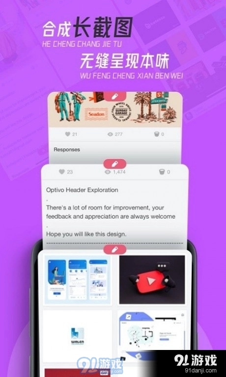 piscart通用版图3