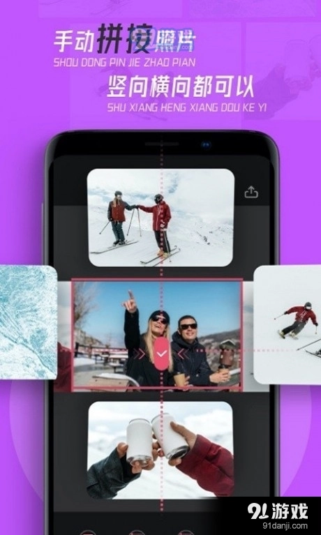 piscart通用版图5
