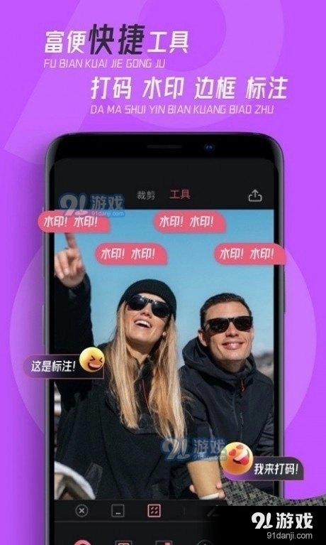piscart通用版图1