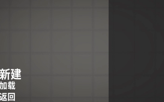 甜瓜游乐场模组官方版图1