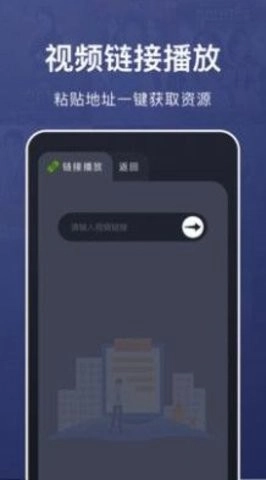 乐看视频播放器官方版图3