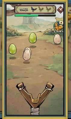 疯狂斗鸡场折相思菜单(1)