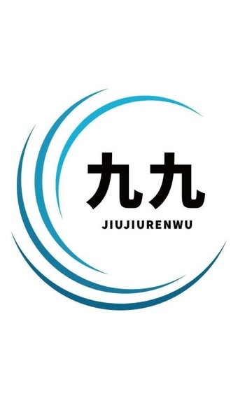 九九任务