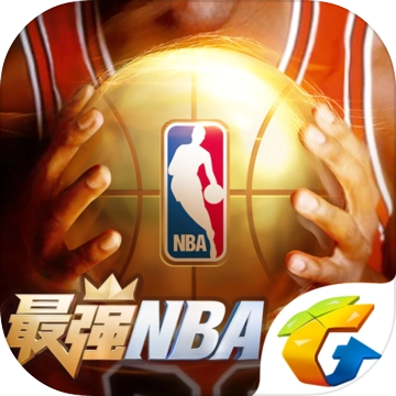 最强nba