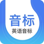 英语音标