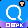 小猿搜题免费安装