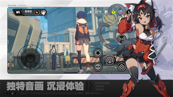 绝区零正版