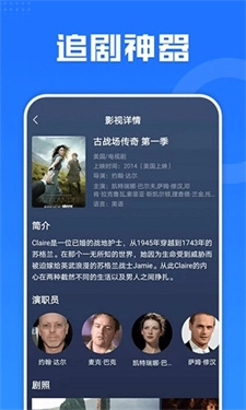 多多电影网图3