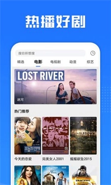 多多电影网图1