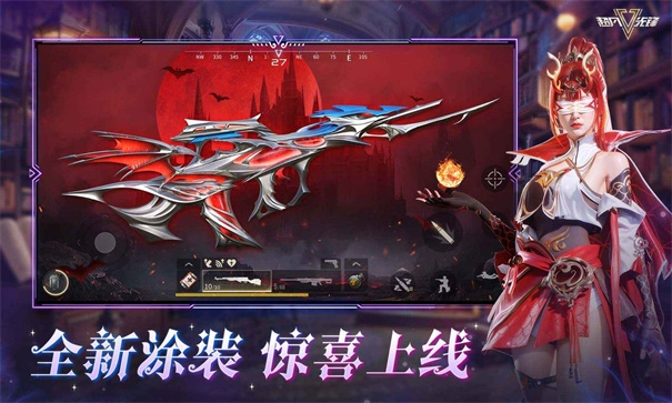 超凡先锋国际服