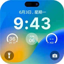 灵动锁屏手机版