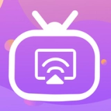 极光tv投屏最新版